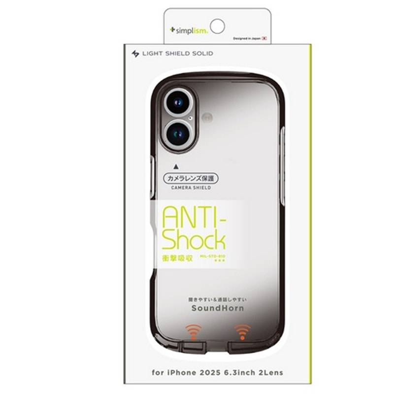 gjeB iPhone 17Ή  nCubhNAP[X TR-IP25M2-LDSL-CLBK