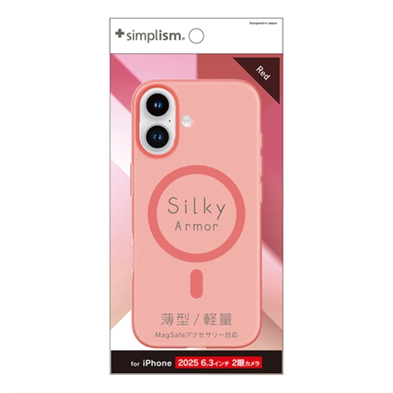 �g���j�e�B&nbsp;iPhone 17�p�@[Silky Armor] MagSafe�Ή� �V���L�[�^�b�`�P�[�X&nbsp;TR-IP25M2-SA-CLRD