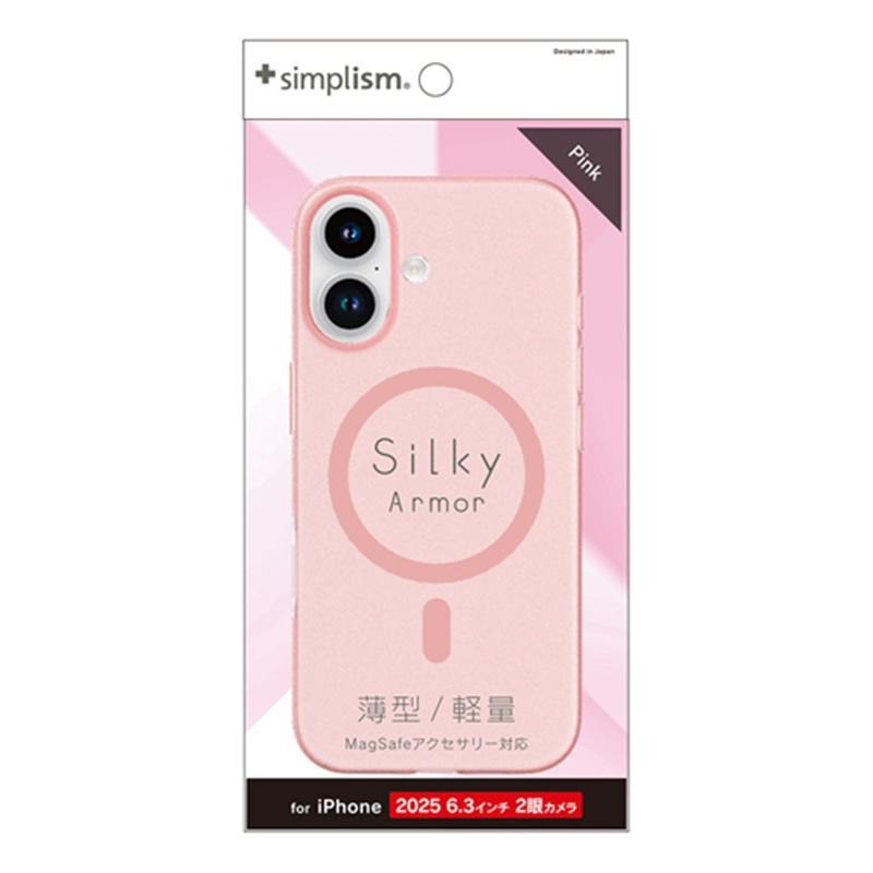 �g���j�e�B&nbsp;iPhone 17�p�@[Silky Armor] MagSafe�Ή� �V���L�[�^�b�`�P�[�X&nbsp;TR-IP25M2-SA-CLPK