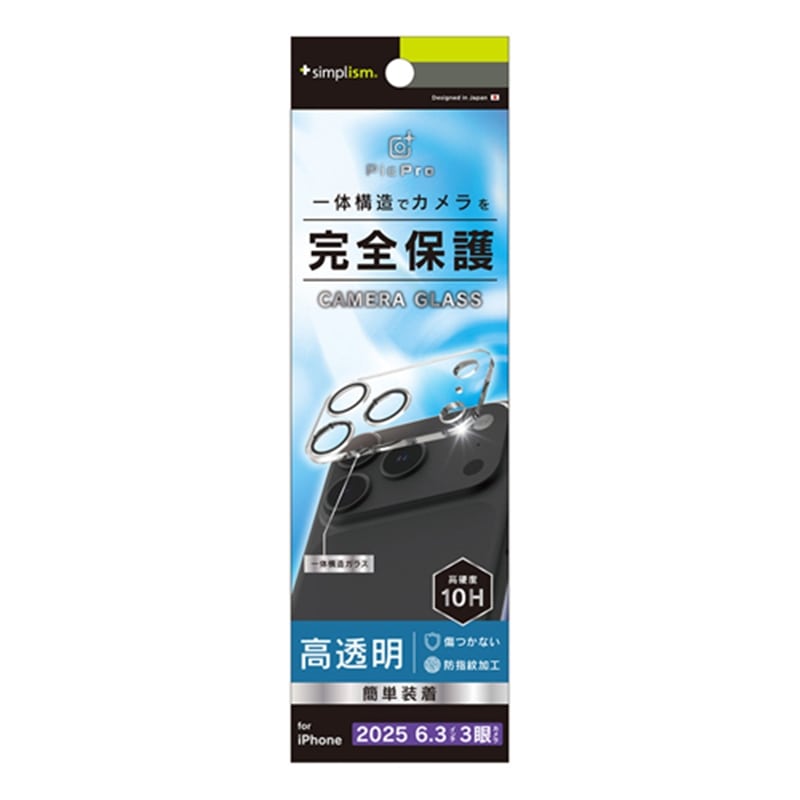 �g���j�e�B&nbsp;iPhone 17 Pro�p�@[PicPro] �J���������Y�ی�K���X&nbsp;TR-IP25M3-LCA-PCCCC