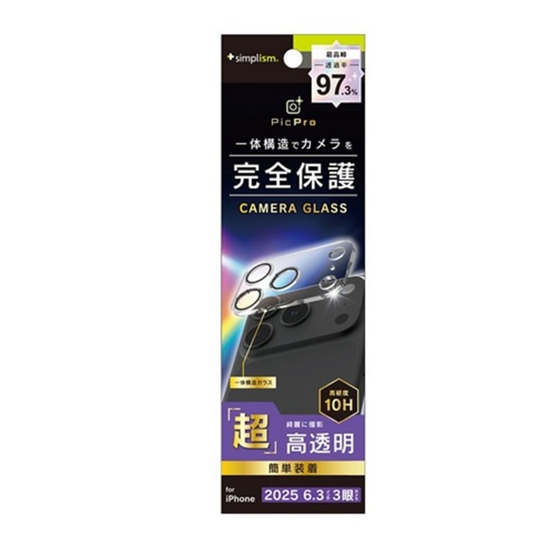 gjeB iPhone 17 ProΉ JYیKX TR-IP25M3-LCA-P2ARC