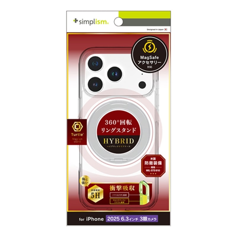 �g���j�e�B&nbsp;iPhone 17 Pro�p�@[Turtle MagStand] MagSafe�Ή� �����O�X�^���h�t���n�C�u���b�h�N���A�P�[�X&nbsp;TR-IP25M3-TTMSS-CLSV