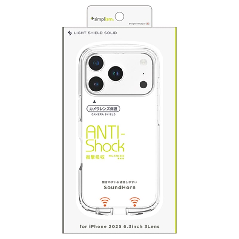 �g���j�e�B&nbsp;iPhone 17 Pro�p�@[LIGHT SHIELD Solid] �������݌v �Ռ��z�� �n�C�u���b�h�N���A�P�[�X&nbsp;TR-IP25M3-LDSL-CLCL
