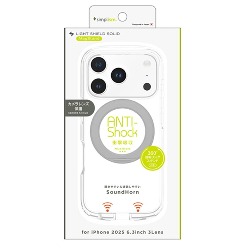�g���j�e�B&nbsp;iPhone 17 Pro�p�P�[�X�@[LIGHT SHIELD Solid MagStand] MagSafe�Ή� �������݌v �Ռ��z�� �����O�X�^���h�t��&nbsp;TR-IP25M3-LDSMS-LSV
