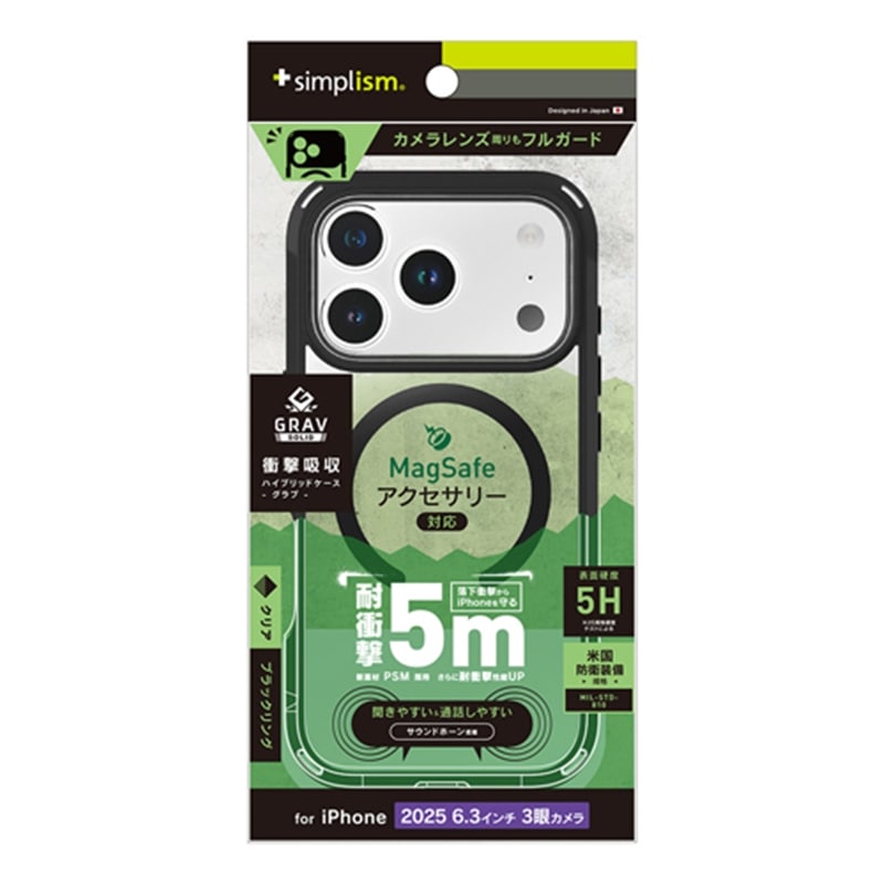 �g���j�e�B&nbsp;iPhone 17 Pro�p�@[GRAV Solid UNLIMITED] MagSafe�Ή� �������݌v �ϏՌ�5M �n�C�u���b�h�P�[�X&nbsp;TR-IP25M3-GRUSM-CLB