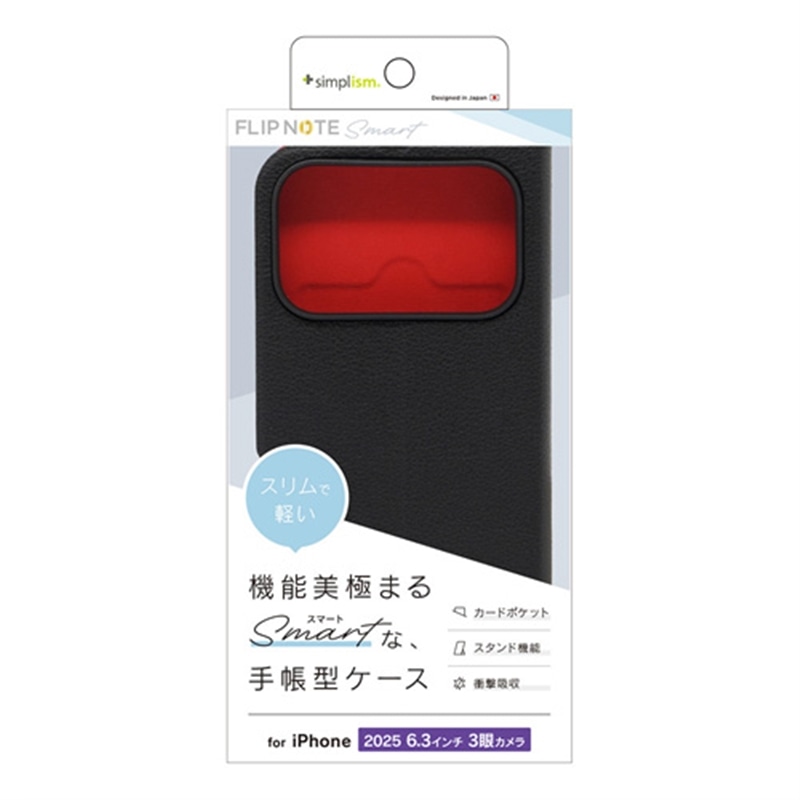 �g���j�e�B&nbsp;iPhone 17 Pro�p�@[Smart FlipNote] ���^�X�}�[�g�t���b�v�m�[�g�P�[�X&nbsp;TR-IP25M3-FNS-LBK