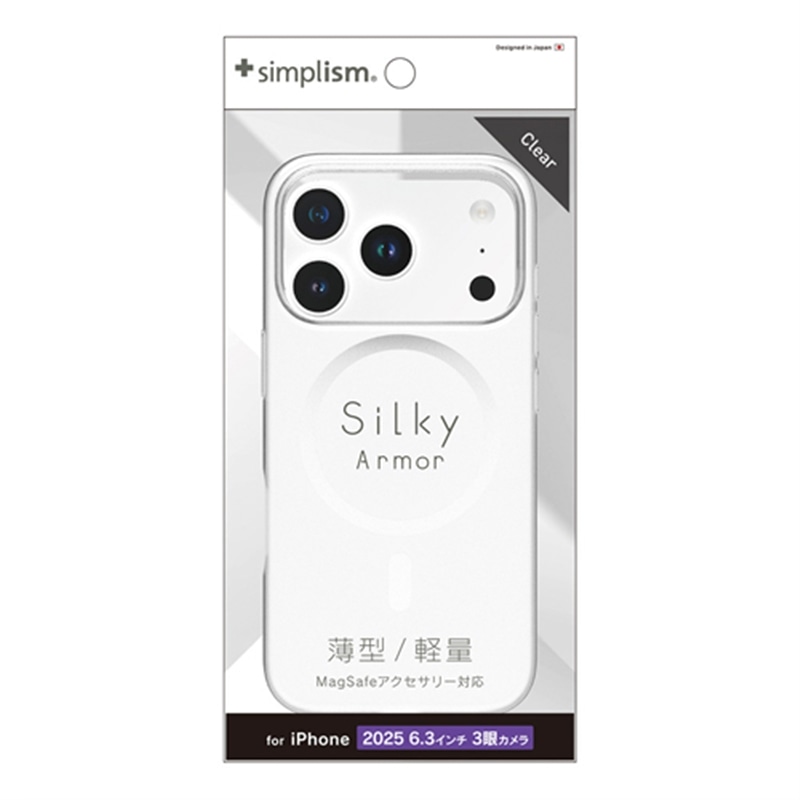 �g���j�e�B&nbsp;iPhone 17 Pro�p�@[Silky Armor] MagSafe�Ή� �V���L�[�^�b�`�P�[�X&nbsp;TR-IP25M3-SA-CL