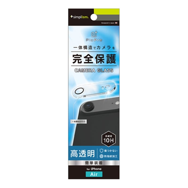 �g���j�e�B&nbsp;iPhone Air�p�@[PicPro] �J���������Y�ی�K���X&nbsp;TR-IP25L1-LCA-PCCCC