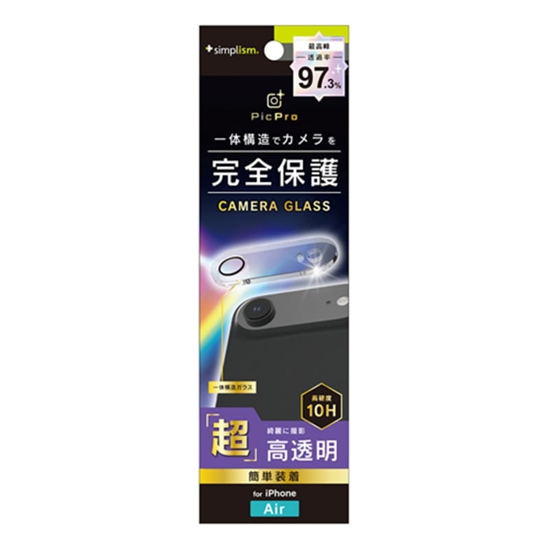 �g���j�e�B&nbsp;iPhone Air�p�@[PicPro] �J���������Y�ی�K���X&nbsp;TR-IP25L1-LCA-P2ARC