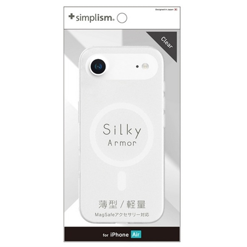 �g���j�e�B&nbsp;iPhone Air�Ή� �V���L�[�^�b�`�P�[�X�iSilky Armor�j&nbsp;TR-IP25L1-SA-CL