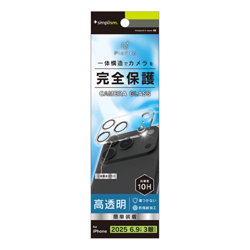 �g���j�e�B&nbsp;iPhone 17 Pro Max�p�@[PicPro] �J���������Y�ی�K���X&nbsp;TR-IP25L3-LCA-PCCCC