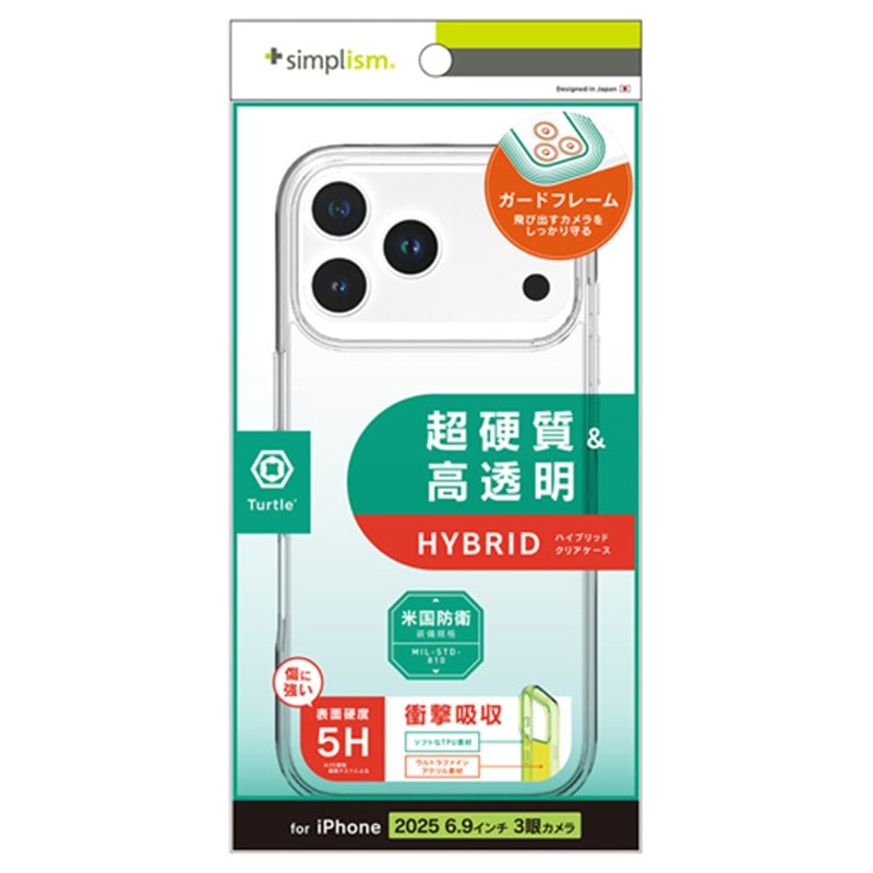 �g���j�e�B&nbsp;iPhone 17 Pro Max�p�@[Turtle] �n�C�u���b�h�P�[�X&nbsp;TR-IP25L3-TT-CL