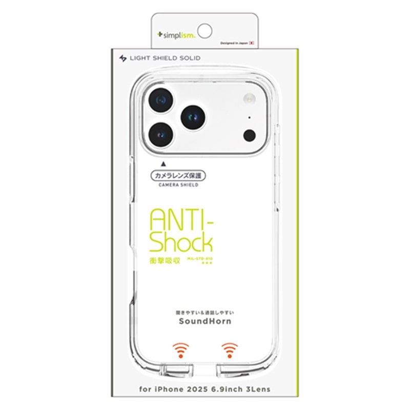 �g���j�e�B&nbsp;iPhone 17 Pro Max�p�@[LIGHT SHIELD Solid] �������݌v �Ռ��z�� �n�C�u���b�h�N���A�P�[�X&nbsp;TR-IP25L3-LDSL-CLCL