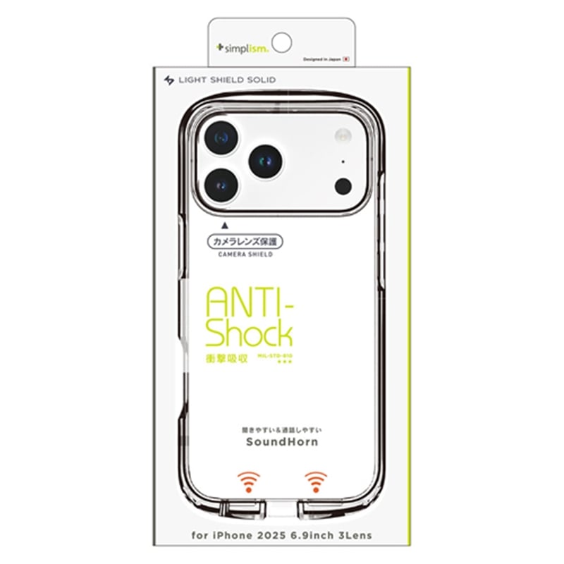 �g���j�e�B&nbsp;iPhone 17 Pro Max�p�@[LIGHT SHIELD Solid] �������݌v �Ռ��z�� �n�C�u���b�h�N���A�P�[�X&nbsp;TR-IP25L3-LDSL-CLBK