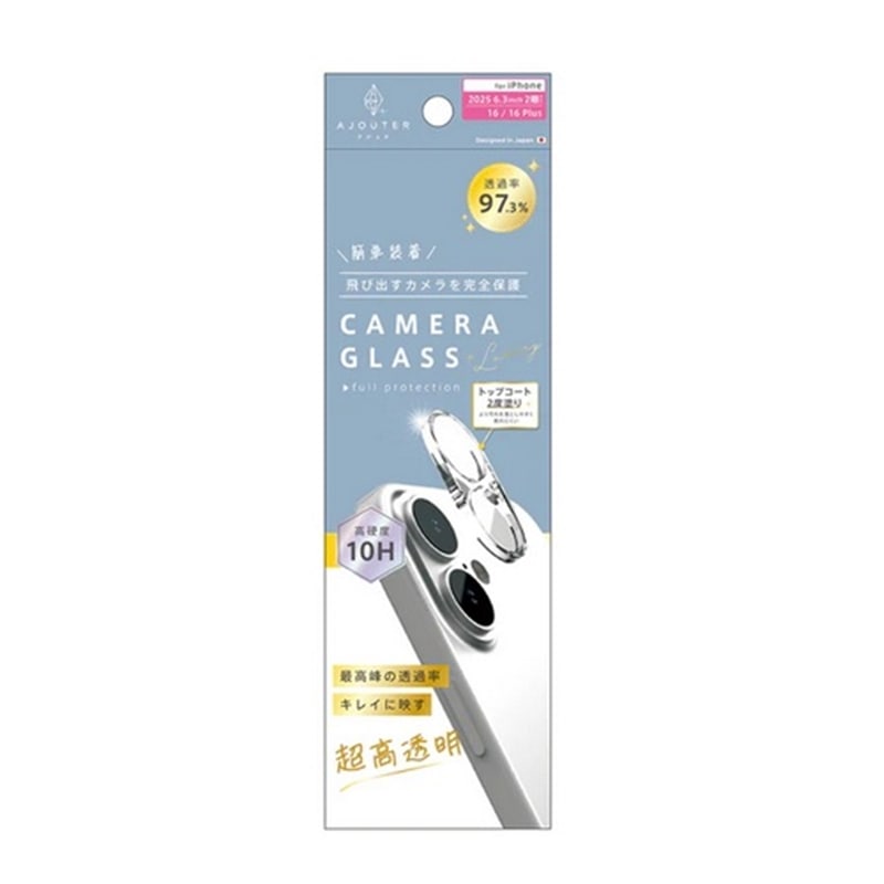 �g���j�e�B&nbsp;iPhone 17 / 16 / 16 Plus�Ή� ajouter�i�A�W���e�jPicPro�J���������Y�p�ی�K���X&nbsp;AJ-IP25M2-LCA-WP2S2R