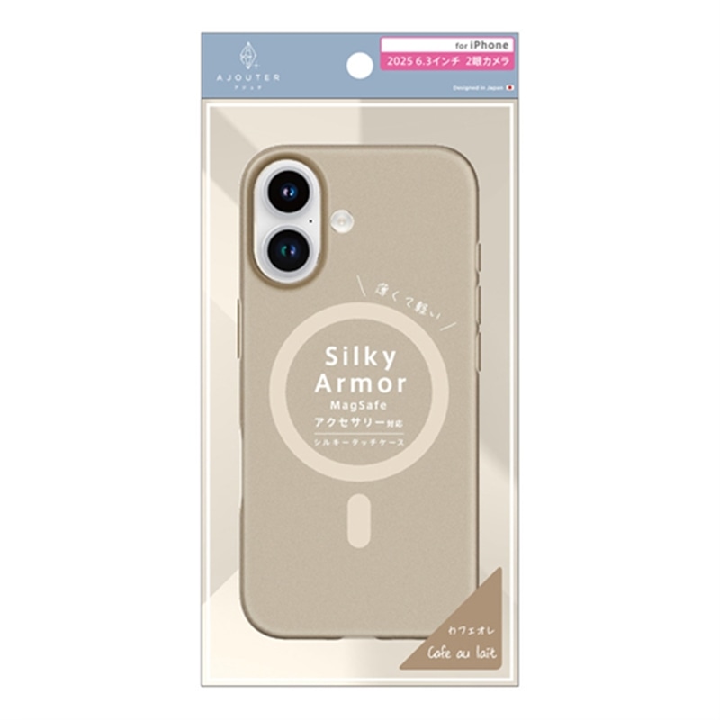 �g���j�e�B&nbsp;iPhone 17�p�@ajouter [Silky Armor] MagSafe�Ή� �V���L�[�^�b�`�P�[�X&nbsp;AJ-IP25M2-SA-CLBR