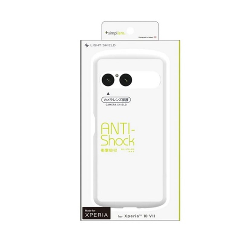 �g���j�e�B&nbsp;Xperia X10�Z�Ή� �n�C�u���b�h�N���A�P�[�X(LIGHT SHIELD)&nbsp;TR-XP255-LD-CLWT