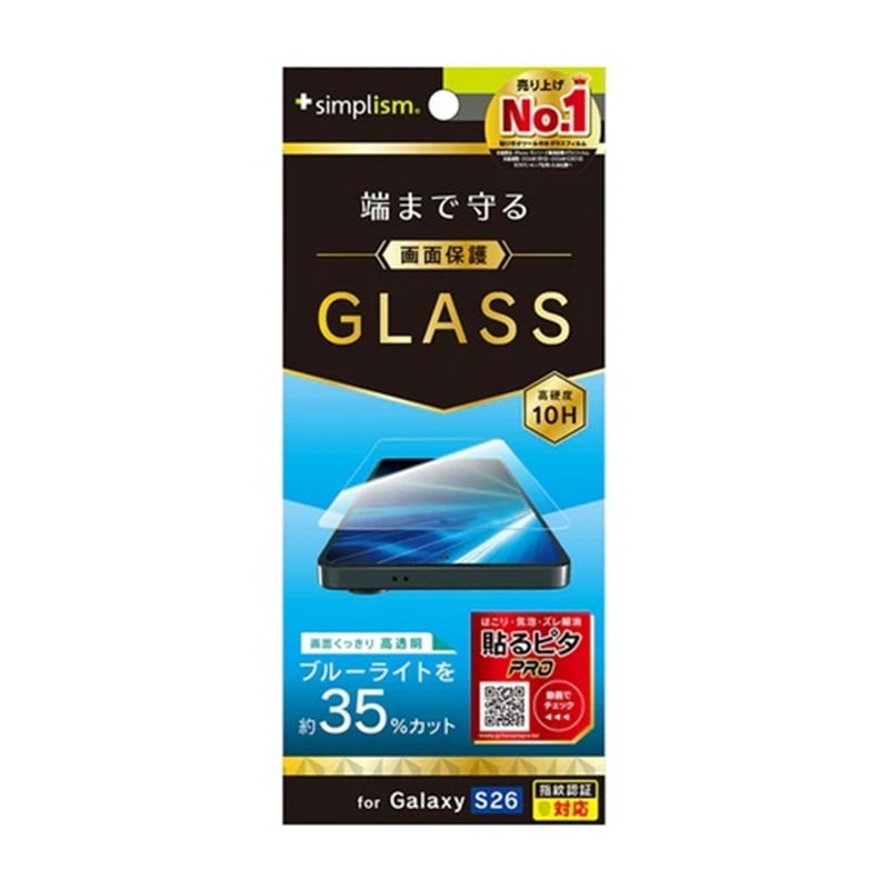 �g���j�e�B&nbsp;Galaxy S26�Ή� ��ʕی십���K���X&nbsp;TR-GA26S-GL-B3CC