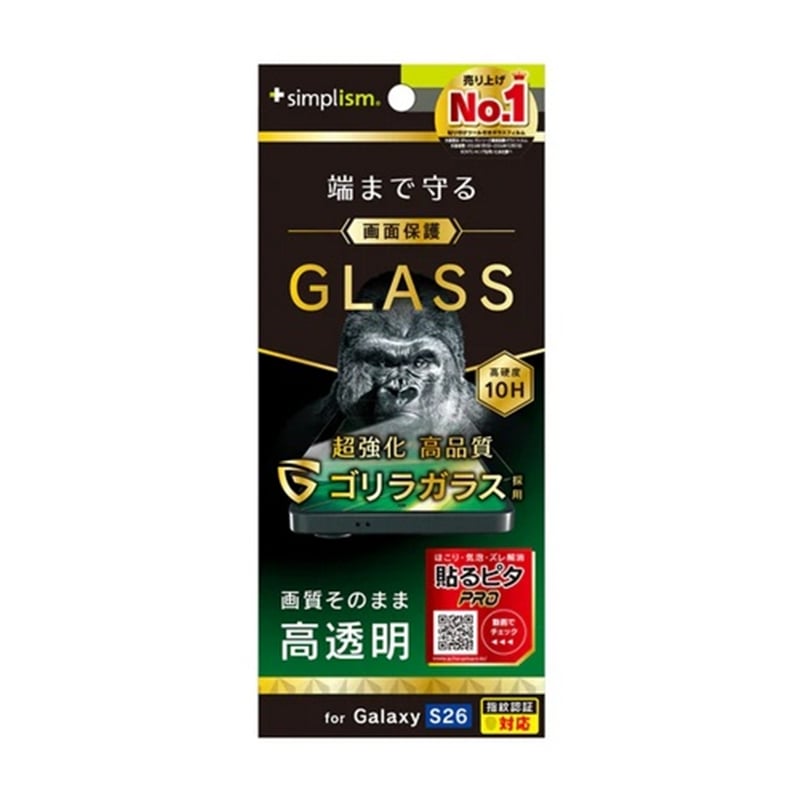 �g���j�e�B&nbsp;Galaxy S26�Ή� �S�����K���X ��ʕی십���K���X&nbsp;TR-GA26S-GL-GOCC