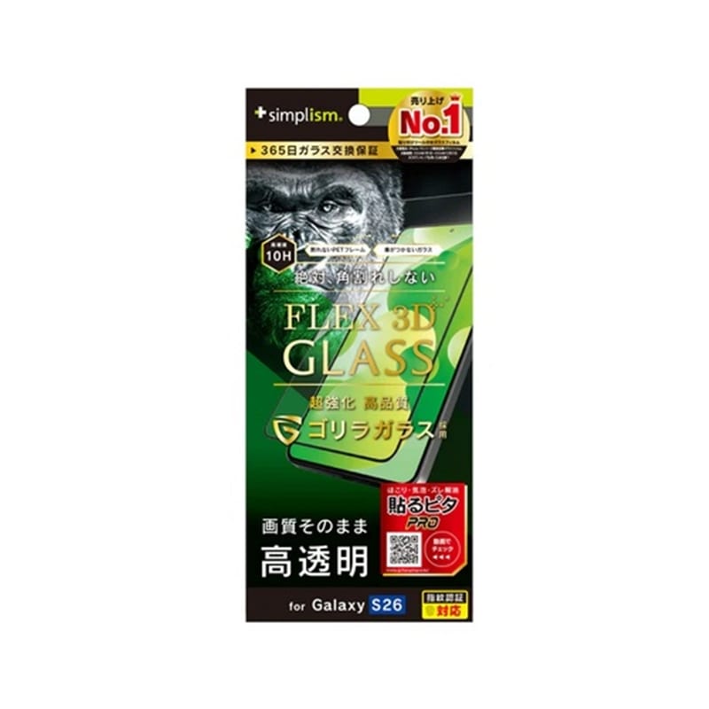 �g���j�e�B&nbsp;Galaxy S26�Ή�  [FLEX 3D] �S�����K���X �����t���[���K���X&nbsp;TR-GA26S-G3-GOCCBK