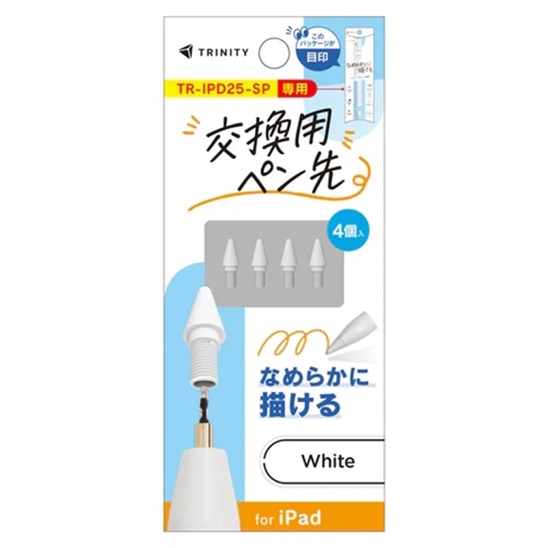 �g���j�e�B&nbsp;TRINITY �X�^�C���X�y�� TR-IPD25-SP��p �����y����&nbsp;TR-IPD-SPLTIP-WT