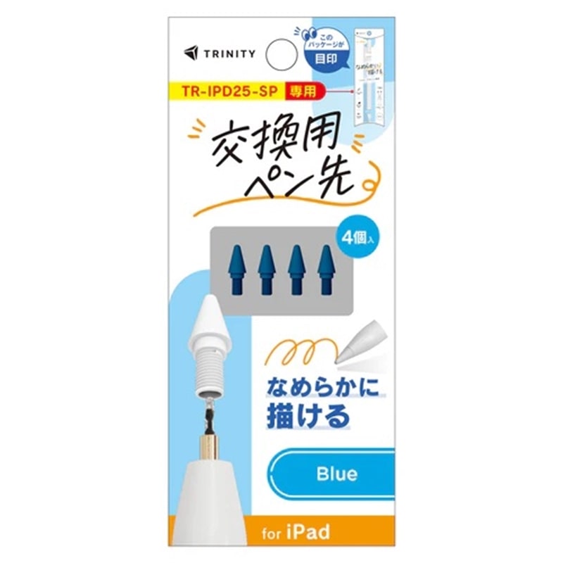 �g���j�e�B&nbsp;TRINITY �X�^�C���X�y�� TR-IPD25-SP��p �����y����&nbsp;TR-IPD-SPLTIP-BL