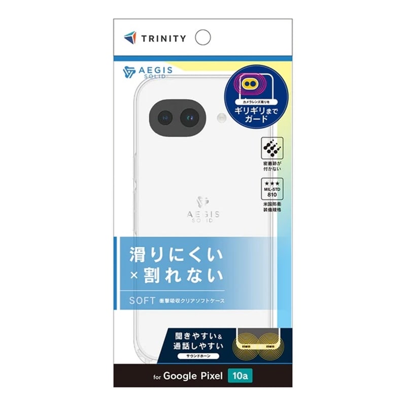 �g���j�e�B&nbsp;Google Pixel 10a�Ή� [Aegis Solid] �t���J�o�[ TPU�P�[�X&nbsp;TR-PX2610A-AGSL-CL
