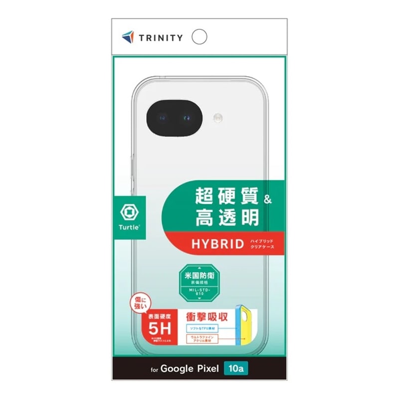 �g���j�e�B&nbsp;Google Pixel 10a�Ή� [Turtle] �n�C�u���b�h�P�[�X&nbsp;TR-PX2610A-TT-CL