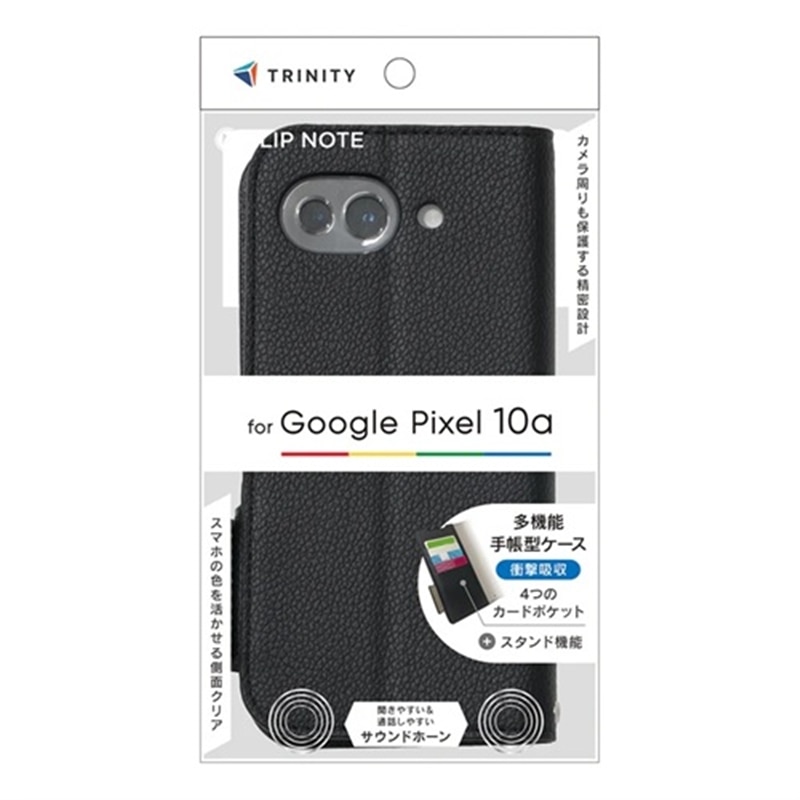 �g���j�e�B&nbsp;Google Pixel 10a�Ή��iFlipNote�j�t���b�v�m�[�g�P�[�X&nbsp;TR-PX2610A-FN-SHBK