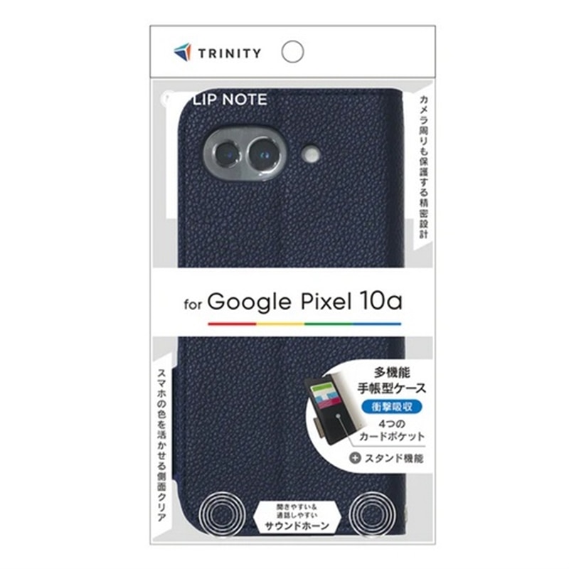 �g���j�e�B&nbsp;Google Pixel 10a�Ή��iFlipNote�j�t���b�v�m�[�g�P�[�X&nbsp;TR-PX2610A-FN-SHNV