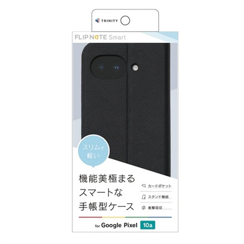 �g���j�e�B&nbsp;Google Pixel 10a�Ή� �iSmart FlipNote�j �X�}�[�g�t���b�v�m�[�g�P�[�X&nbsp;TR-PX2610A-FNS-LBK