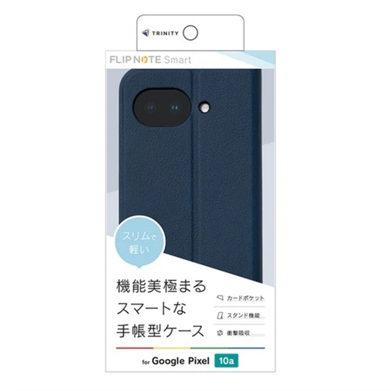 �g���j�e�B&nbsp;Google Pixel 10a�Ή� �iSmart FlipNote�j �X�}�[�g�t���b�v�m�[�g�P�[�X&nbsp;TR-PX2610A-FNS-LNV