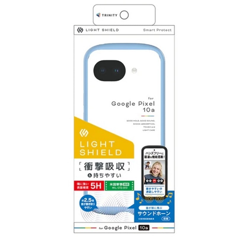 �g���j�e�B&nbsp;Google Pixel 10a�Ή� �iLIGHT SHIELD�j�n�C�u���b�h�P�[�X&nbsp;TR-PX2610A-LD-CLBL