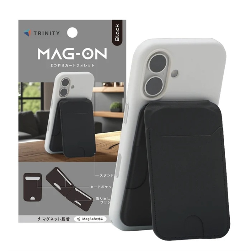 �g���j�e�B&nbsp;[Mag-On] 2�܂�J�[�h�E�H���b�g&nbsp;TR-MS-SBW-LBK