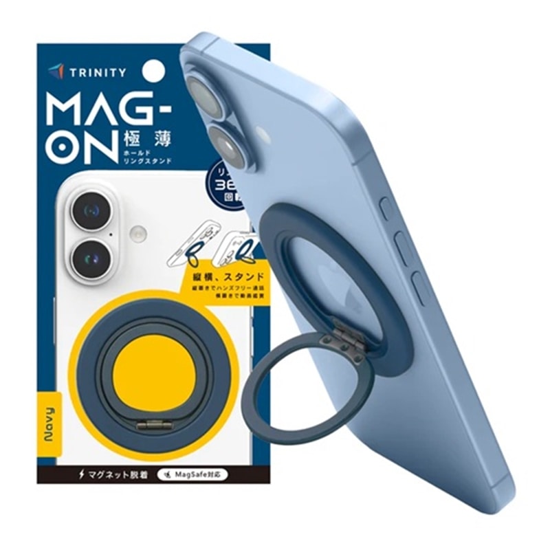 �g���j�e�B&nbsp;[Mag-On] ���^�z�[���h�����O�X�^���h&nbsp;TR-MS-HRST-NV