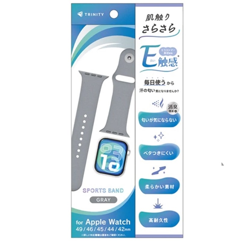 �g���j�e�B&nbsp;Apple Watch 49mm / 46mm / 45mm / 44mm / 42mm �G���X�g�}�[�X�|�[�c�o���h&nbsp;TR-AW26L-ABES-GY