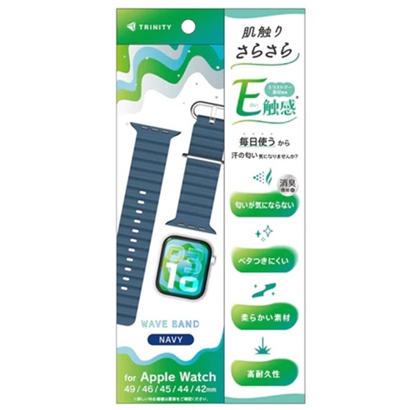 �g���j�e�B&nbsp;Apple Watch 49mm / 46mm / 45mm / 44mm / 42mm ���G�肳�炳�� ���L�@�\�t�� �G���X�g�}�[�E�F�[�u�o���h&nbsp;TR-AW26L-ABEW-NV