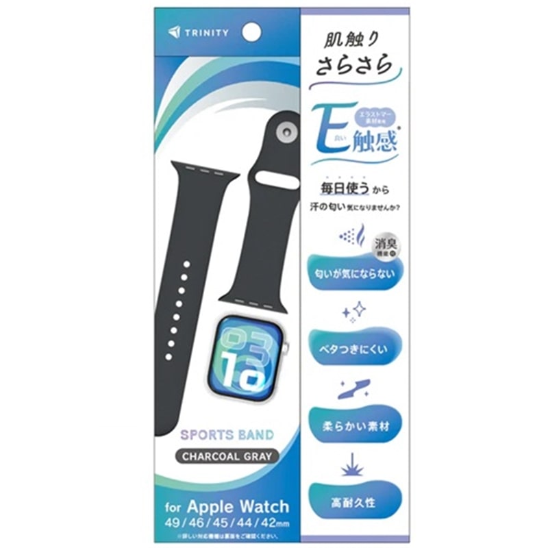 �g���j�e�B&nbsp;Apple Watch 49mm / 46mm / 45mm / 44mm / 42mm �G���X�g�}�[�X�|�[�c�o���h&nbsp;TR-AW26L-ABES-BK