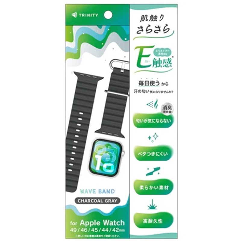 �g���j�e�B&nbsp;Apple Watch 49mm / 46mm / 45mm / 44mm / 42mm ���G�肳�炳�� ���L�@�\�t�� �G���X�g�}�[�E�F�[�u�o���h&nbsp;TR-AW26L-ABEW-BK