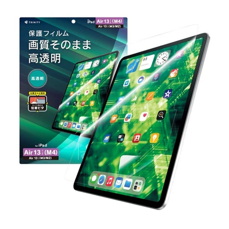 �g���j�e�B&nbsp;iPad Air 13�C���`�iM4 / M3 / M2�j�Ή� ��ʕی�t�B����&nbsp;TR-IPD26AL-PFI-CC