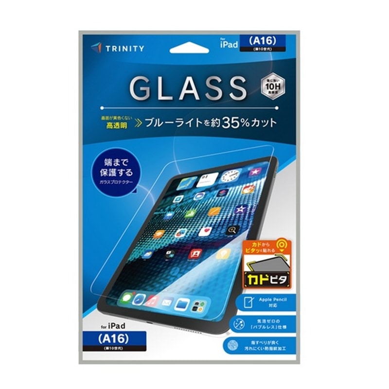 �g���j�e�B&nbsp;iPad�iA16 / ��10����j ���F���Ȃ��u���[���C�g�ጸ ��ʕی십���K���X �J�h�s�^ ����&nbsp;TR-IPD26-GLI-CSB3C