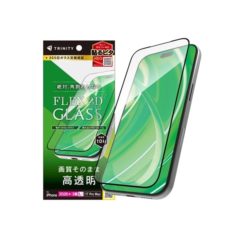 �g���j�e�B&nbsp;iPhone 18 Pro Max�E17 Pro Max�Ή��@������ �����t���[���K���X �iFLEX 3D�j&nbsp;TR-IP26L3-G3-CCBK