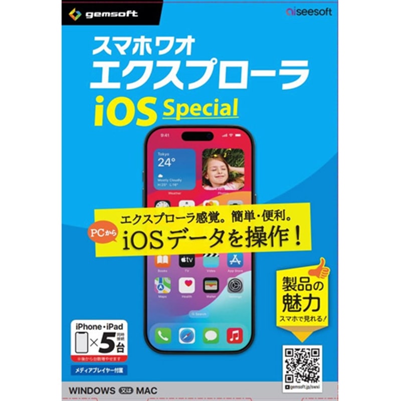 eNm|X X}zǗ\tg@fBAv[[t X}zI GNXv[[ iOS Specialq iOS[ Tp r