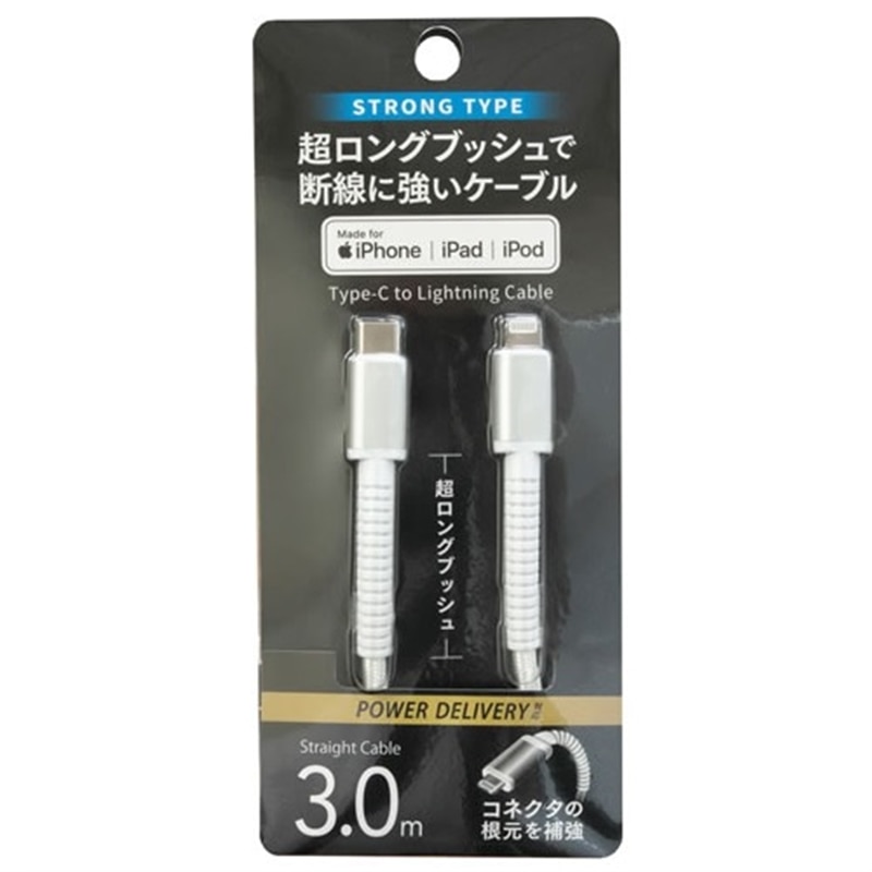 �I�Y�}&nbsp;�������O�u�b�V��C to Lightning�^�t�P�[�u��&nbsp;CD-STLSS300W
