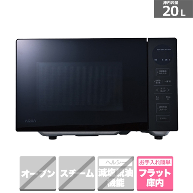 AQUAiANAj dqW AQM-KF20P(K)