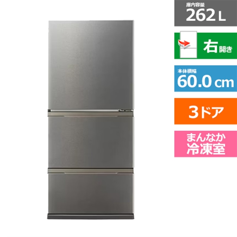 AQUAiANAj 3hA① AQR-S26R(DS)