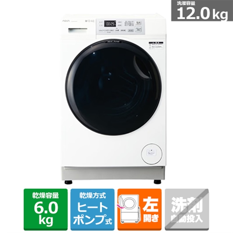 AQUA�i�A�N�A�j&nbsp;�h���������󊣑��@�@�܂������h����&nbsp;AQW-SD12A-L(W)