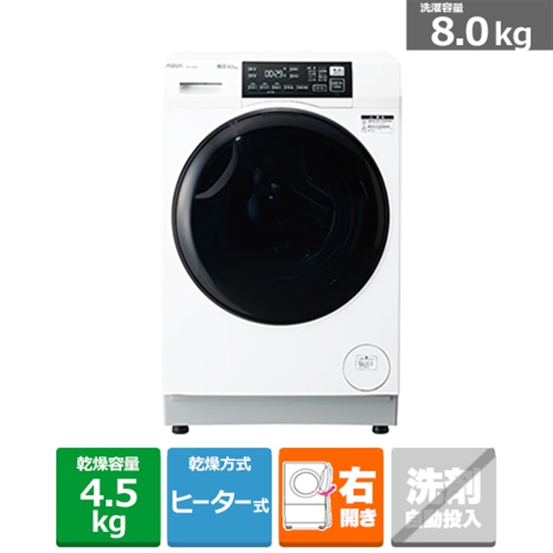 AQUA�i�A�N�A�j&nbsp;�h���������󊣑��@�@ �܂������h����&nbsp;AQW-D8A-R(W)