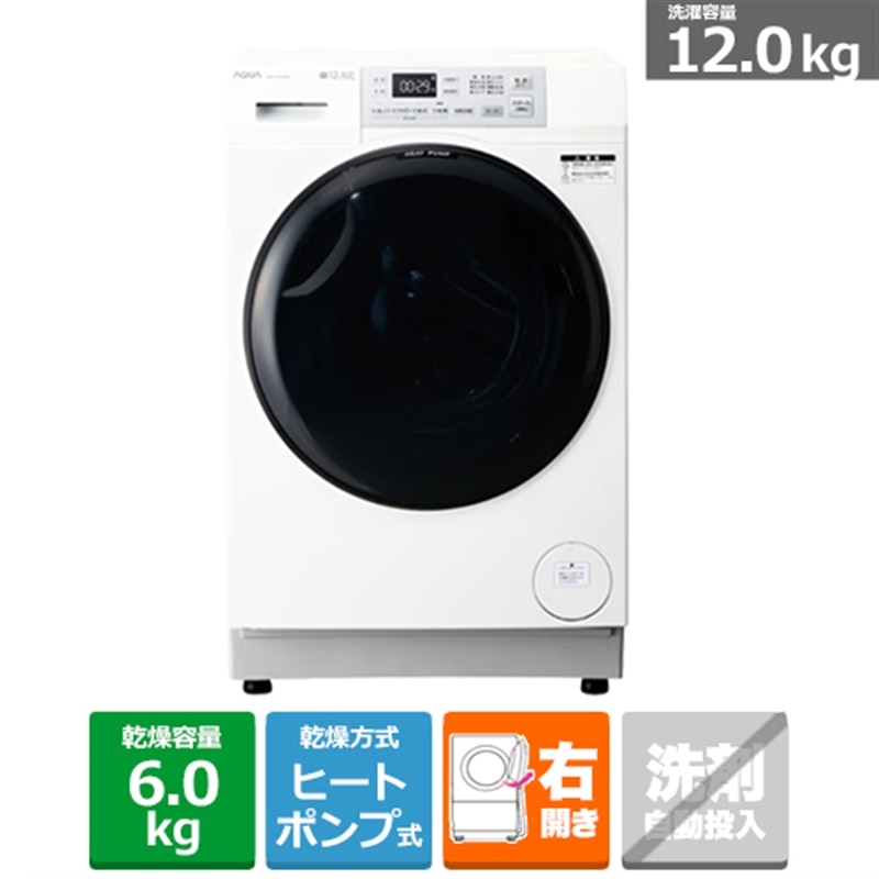 AQUA�i�A�N�A�j&nbsp;�h���������󊣑��@�@�܂������h����&nbsp;AQW-SD12A-R(W)