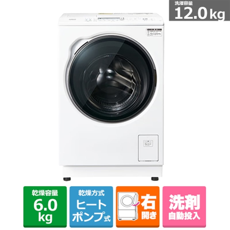 AQUA�i�A�N�A�j&nbsp;�h���������󊣑��@�@ �܂������h����&nbsp;AQW-DXS12A-R(W)